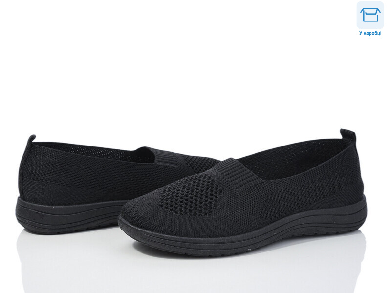 795-1, 8 (36-41), <strong>350</strong>, літо