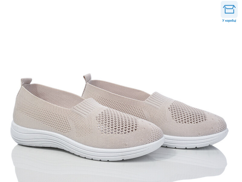 795-5, 8 (36-41), <strong>350</strong>, літо