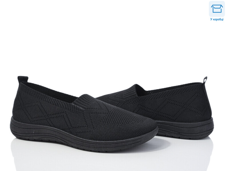 796-1, 8 (36-41), <strong>350</strong>, літо