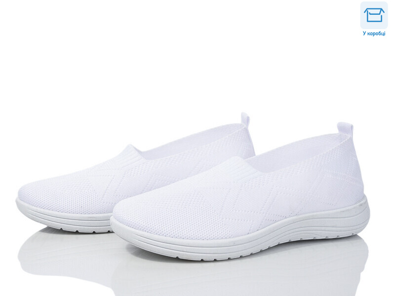 796-2, 8 (36-41), <strong>350</strong>, літо