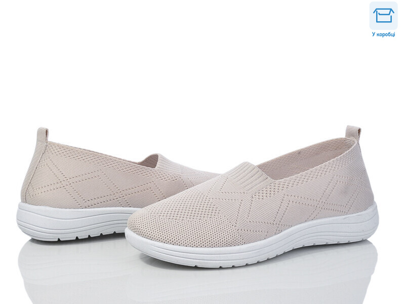 796-5, 8 (36-41), <strong>350</strong>, літо