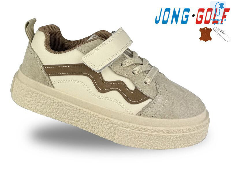 B11451-6, 8 (27-32), <strong>485</strong>, демісезон