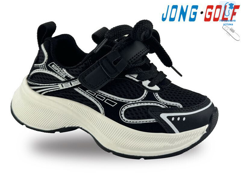 B11488-0, 8 (27-32), <strong>450</strong>, демісезон