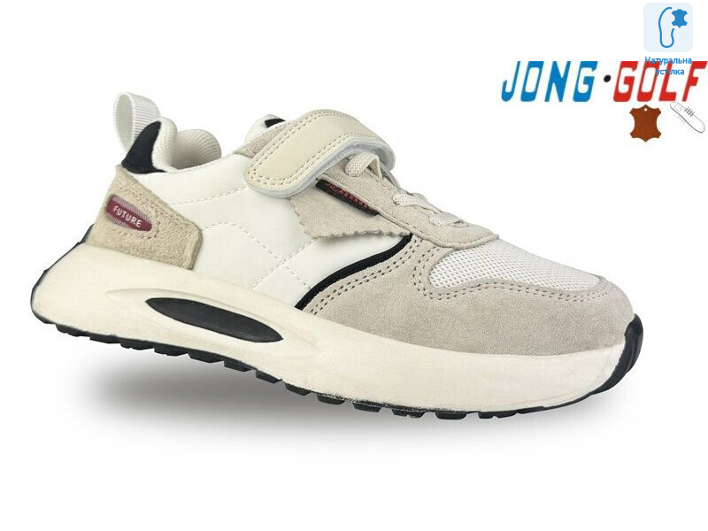 C11414-6, 8 (32-37), <strong>505</strong>, демісезон