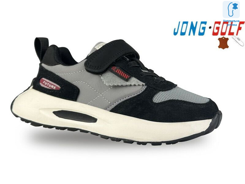 C11414-20, 8 (32-37), <strong>505</strong>, демісезон