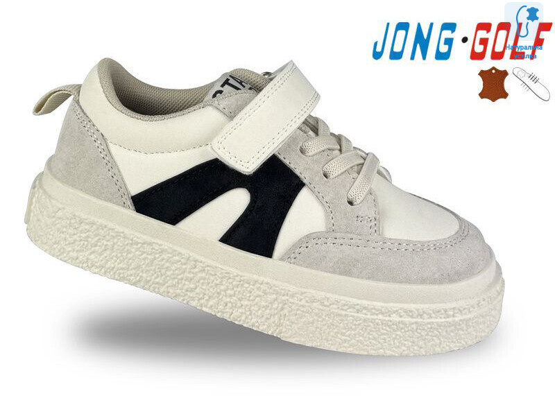 C11521-7, 8 (32-37), <strong>535</strong>, демісезон