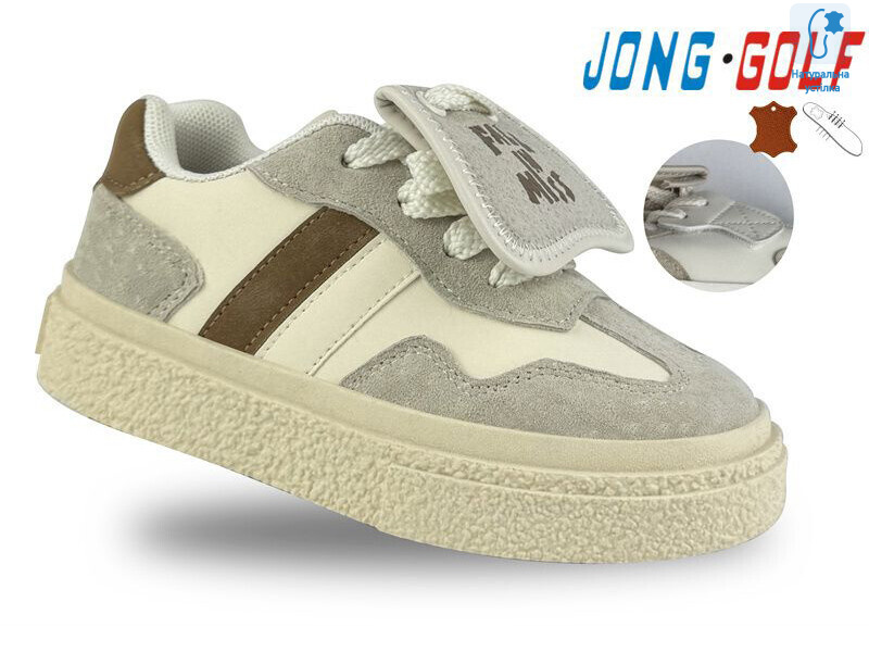 C11536-6, 8 (32-37), <strong>535</strong>, демісезон