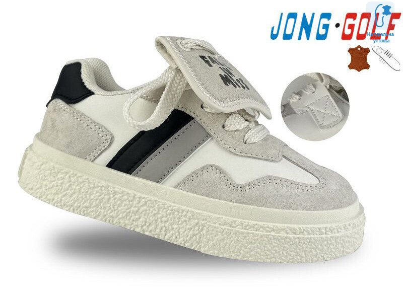 C11536-7, 8 (32-37), <strong>535</strong>, демісезон