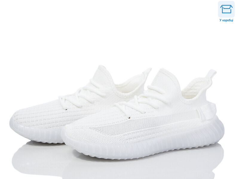 M6-1, 8 (41-45), <strong>460</strong>, літо