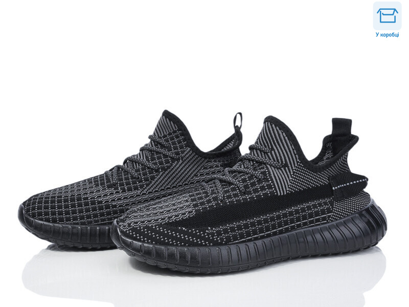 M6-5, 8 (41-45), <strong>460</strong>, літо