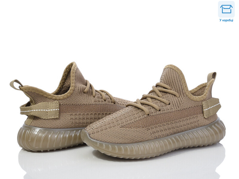 T5-10, 8 (32-37), <strong>420</strong>, літо