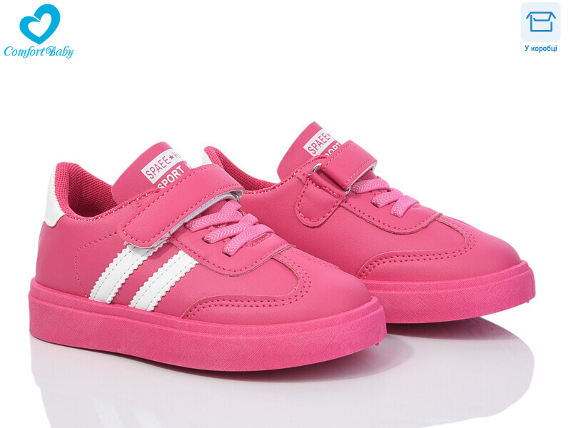 312 ( 21-26) малиновий, 7 (21-26), <strong>300</strong>, демісезон