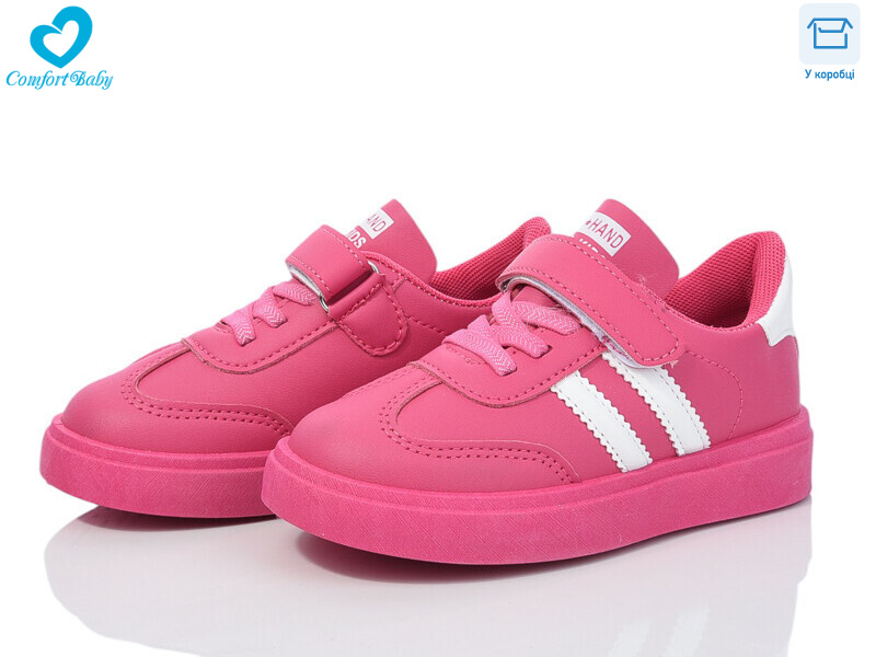 312 ( 27-32) малиновий, 6 (27-32), <strong>330</strong>, демісезон