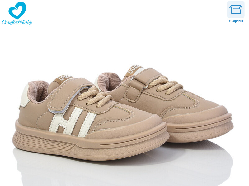 2338 ( 27-31), 5 (27-31), <strong>450</strong>, демісезон