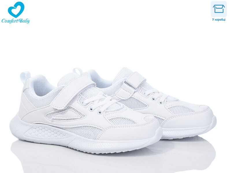 1971, 7 (35-39), <strong>560</strong>, демісезон