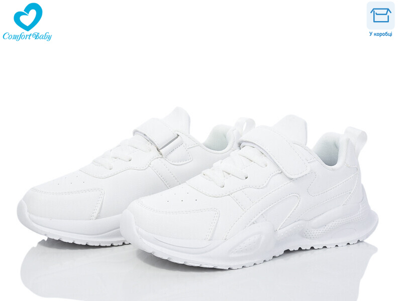 159, 5 (35-39), <strong>520</strong>, демісезон