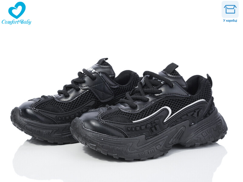 5548-2 (26-30), 7 (26-30), <strong>360</strong>, демісезон