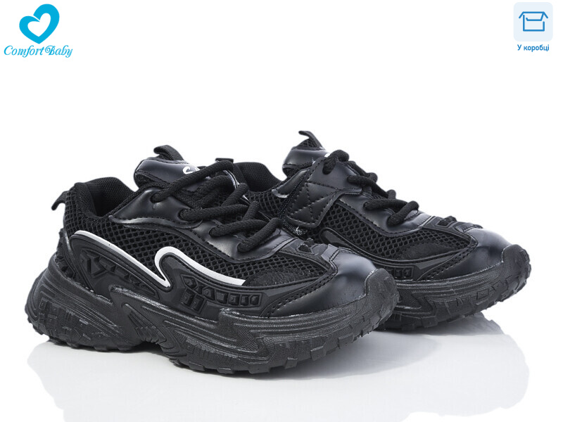 5548-1, 7 (31-36), <strong>390</strong>, демісезон