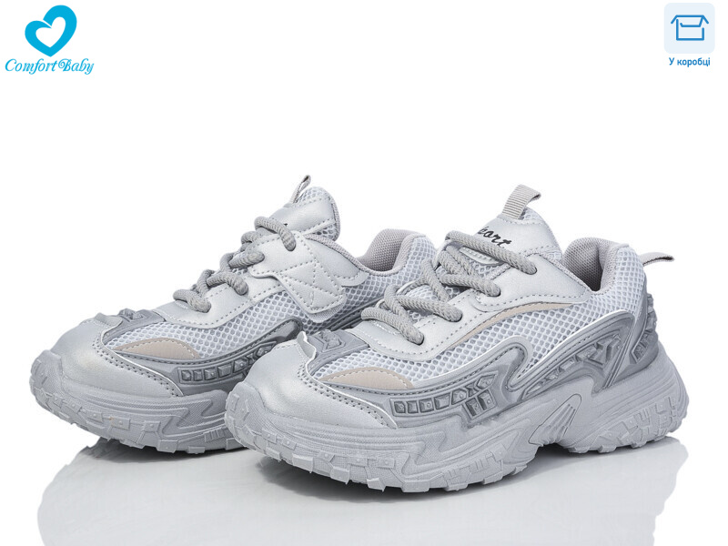 5548-2, 6 (26-30), <strong>360</strong>, демісезон