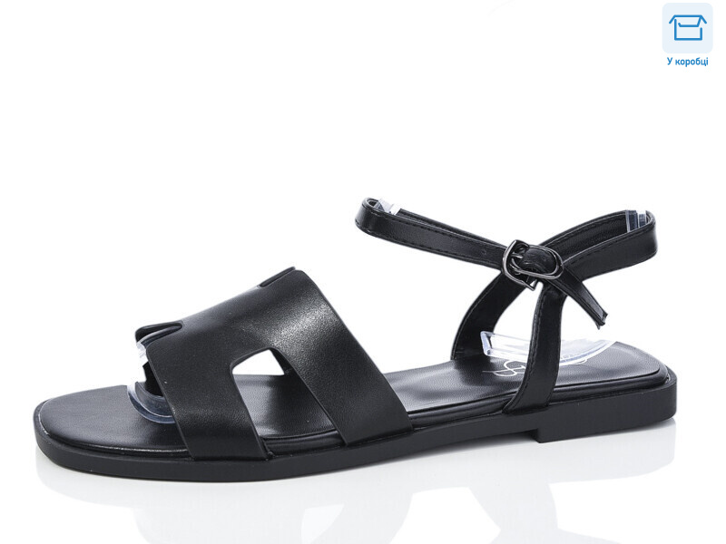 B16-1, 8 (36-41), <strong>490</strong>, літо