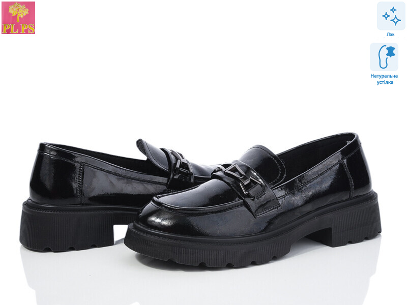 R065-3, 6 (36-41), <strong>24</strong>, демісезон