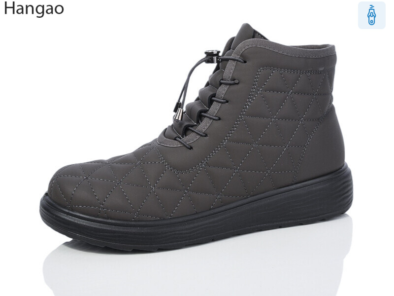 AH02-7, 8 (37-41), <strong>570</strong>, демісезон