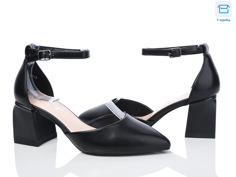 Y117-3, 8 (36-40), <strong>450</strong>, демісезон