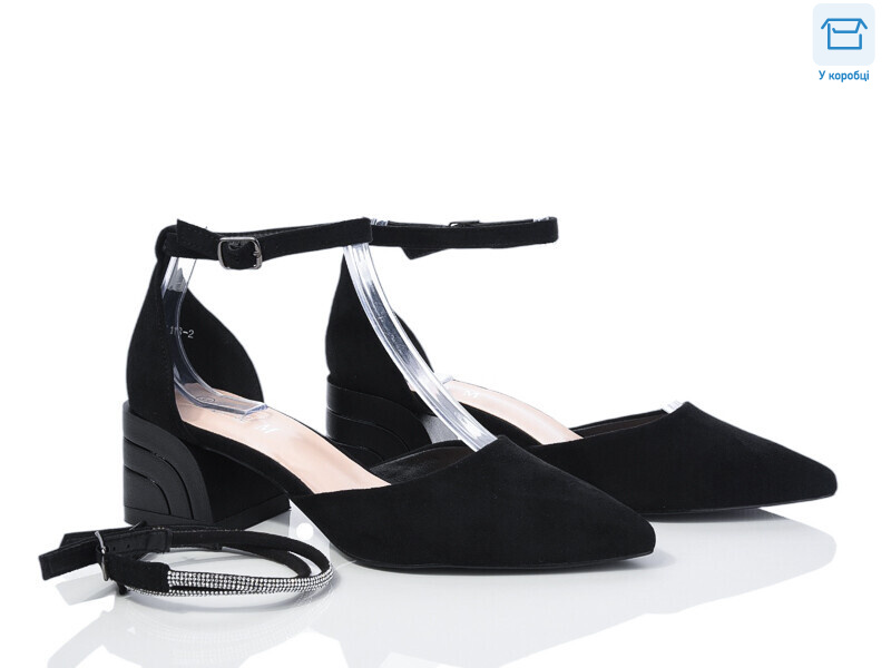 Y113-2, 8 (36-40), <strong>450</strong>, демісезон