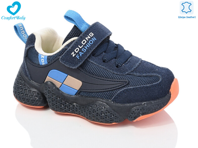 19970 синє-помаранчевий, 7 (26-30), <strong>350</strong>, демісезон