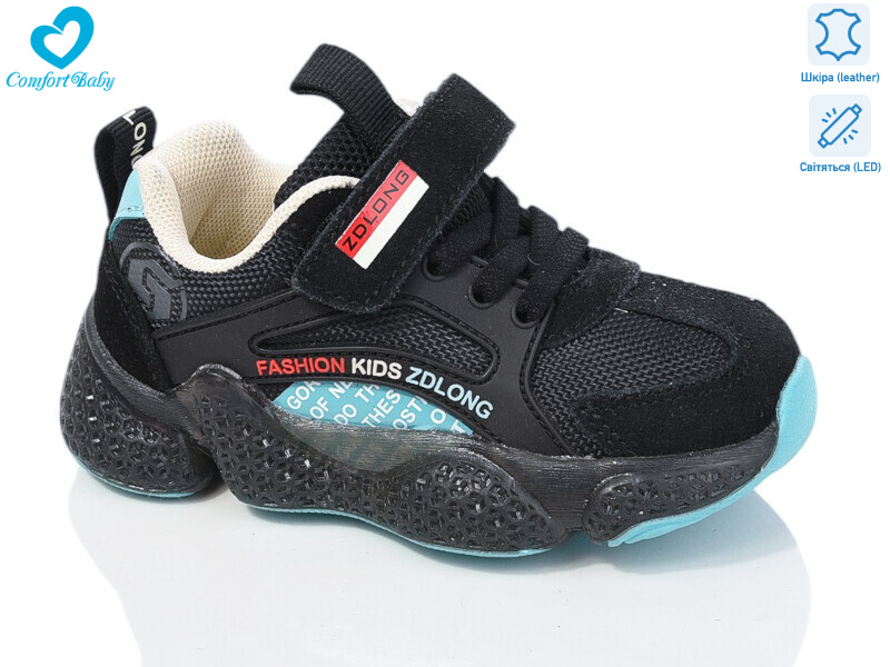 199-76 чорний-блакитний LED, 7 (26-30), <strong>350</strong>, демісезон