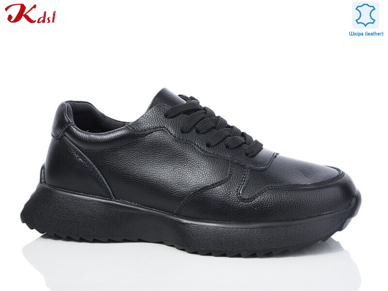 791-7, 6 (41-43), <strong>730</strong>, демісезон