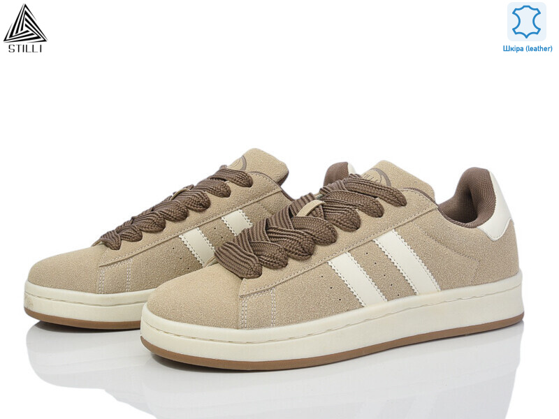 HB570-9 шкіра, 8 (41-45), <strong>650</strong>, демісезон