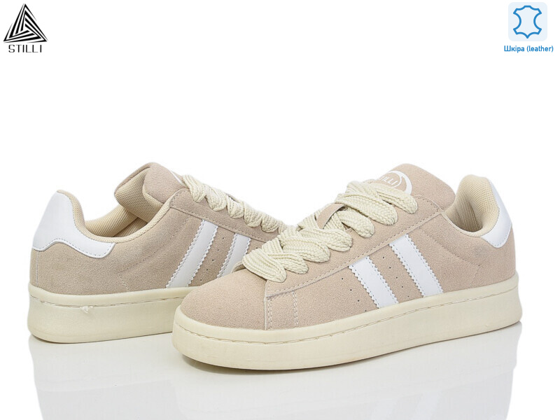 HB520-3 шкіра, 8 (36-41), <strong>590</strong>, демісезон