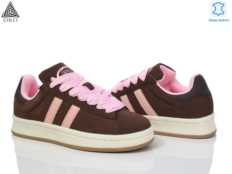 HB520-4 шкіра, 8 (36-41), <strong>590</strong>, демісезон