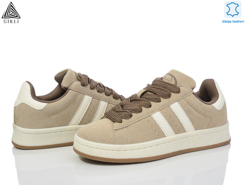 HB520-5 шкіра, 8 (36-41), <strong>590</strong>, демісезон