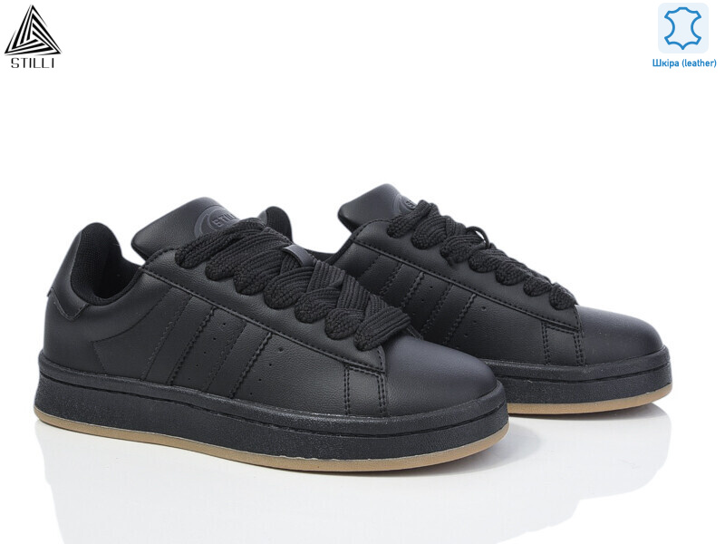 HB520-10 шкіра, 8 (36-41), <strong>590</strong>, демісезон