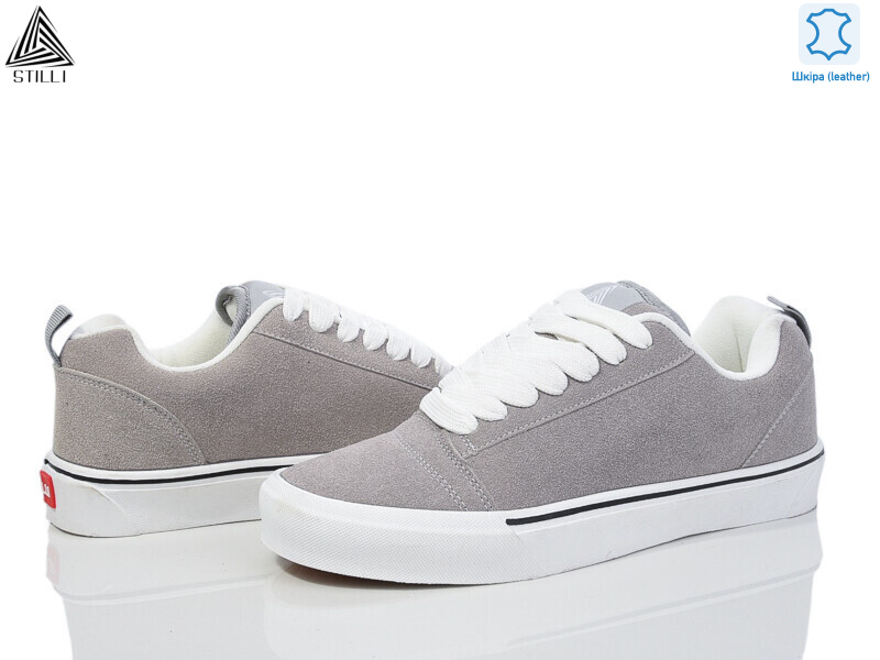 HB860-4 шкіра піна, 8 (41-45), <strong>590</strong>, демісезон