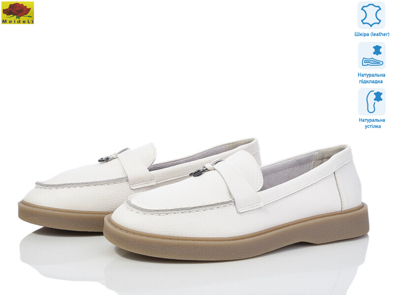 TP308-7, 8 (36-40), <strong>850</strong>, демісезон