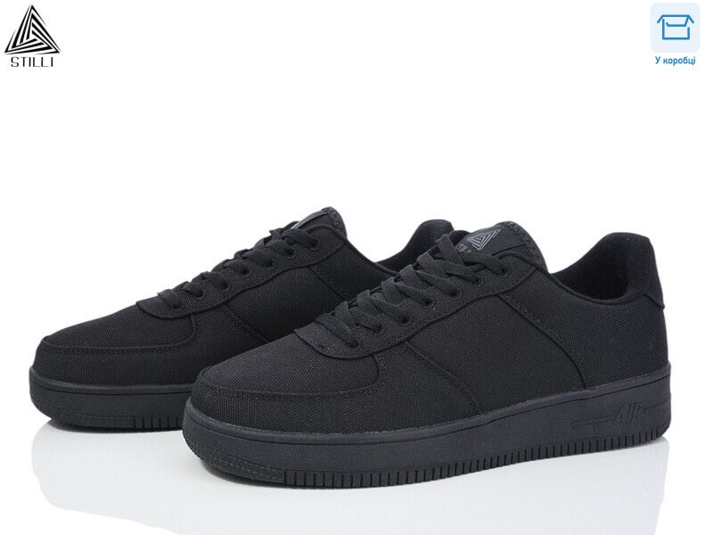 CX1610-1 піна, 8 (41-45), <strong>495</strong>, демісезон