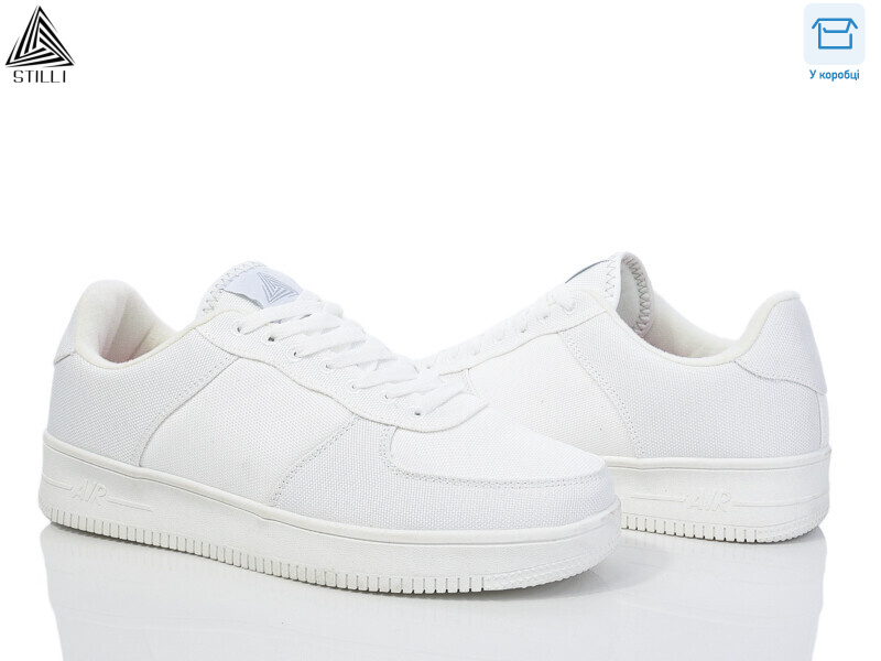 CX1610-2 піна, 8 (41-45), <strong>495</strong>, демісезон