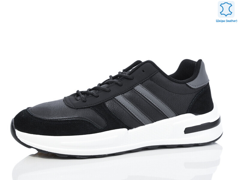 008-2, 8 (40-45), <strong>690</strong>, демісезон