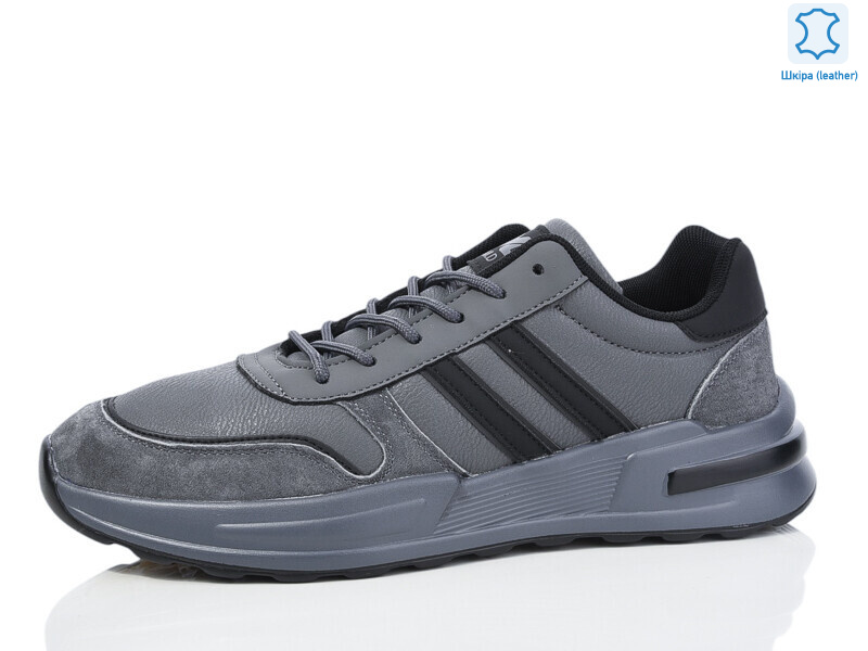 008-3, 8 (40-45), <strong>690</strong>, демісезон