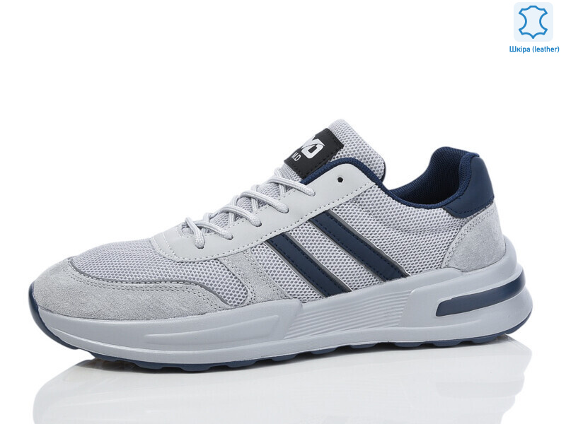 010-4, 8 (40-45), <strong>690</strong>, демісезон