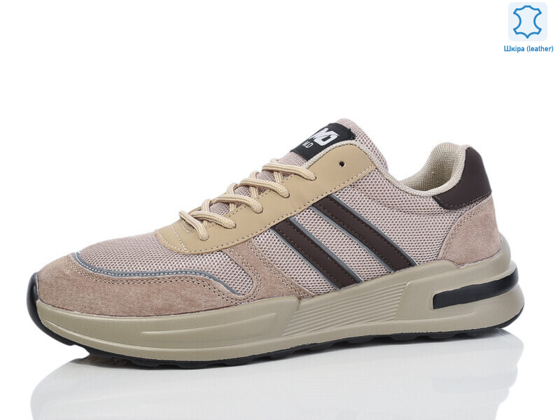 010-5, 8 (40-45), <strong>690</strong>, демісезон