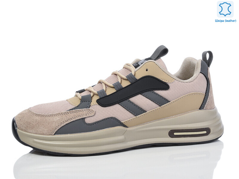 006-4, 8 (40-45), <strong>690</strong>, демісезон