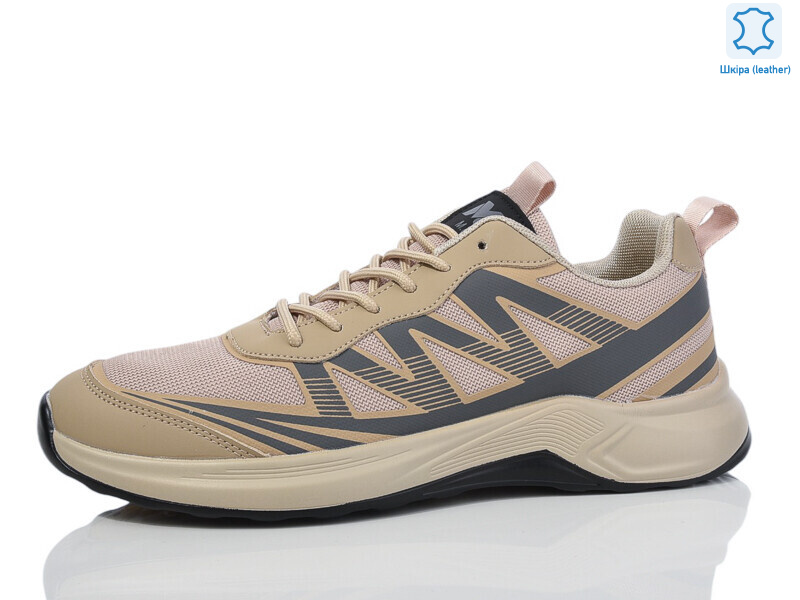 004-4, 8 (40-45), <strong>690</strong>, демісезон