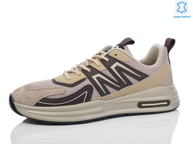 005-4, 8 (40-45), <strong>690</strong>, демісезон