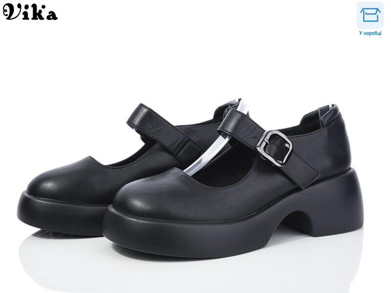 D510-4, 8 (36-41), <strong>550</strong>, демісезон