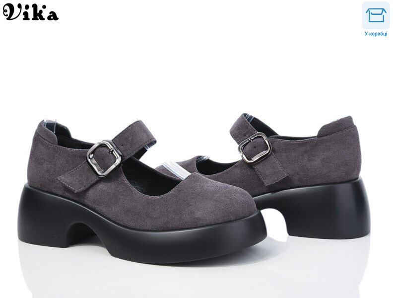 D510-6, 8 (36-41), <strong>550</strong>, демісезон