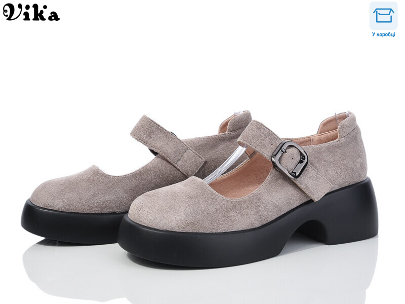 D510-7, 8 (36-41), <strong>550</strong>, демісезон